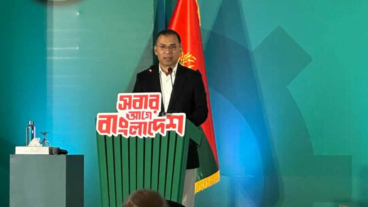 বিএনপির চেয়ারম্যান তারেক রহমান