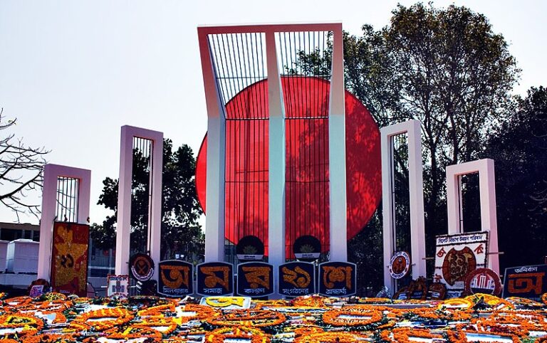 শুরু হলো ভাষার মাস ফেব্রুয়ারি