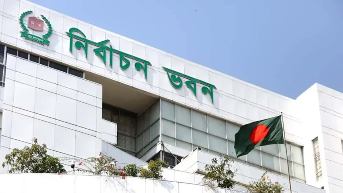 ভোটকেন্দ্রে ধূমপান করা যাবে না: ইসি