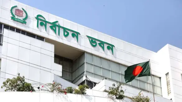 ভোটকেন্দ্রে ধূমপান করা যাবে না: ইসি