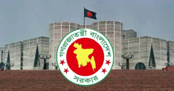 প্রায় দুই দশক বাংলাদেশ গণতন্ত্রহীন থাকার পর ষষ্ঠবারের মতো সরকার গঠন করেছে বাংলাদেশ জাতীয়তাবাদী দল (বিএনপি)।