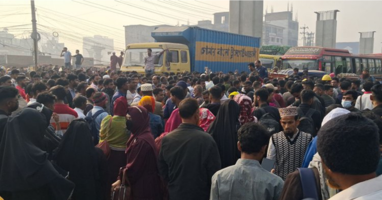 অতিরিক্ত ভাড়া আদায়, নবীনগর-চন্দ্রা মহাসড়ক অবরোধ
