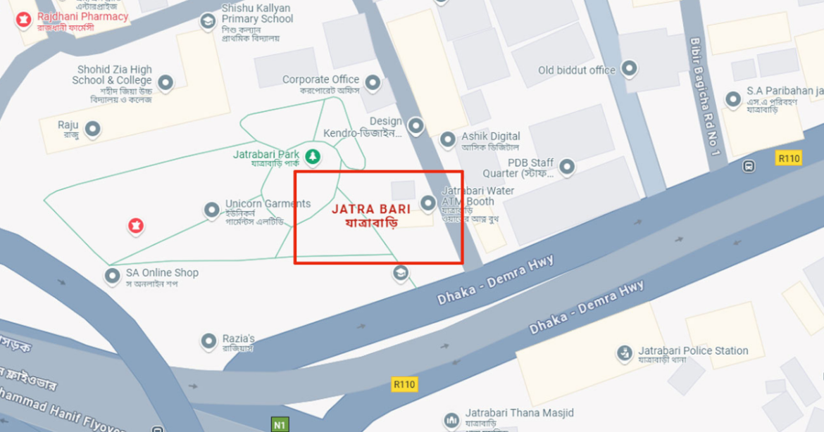 রাজধানীর যাত্রাবাড়ী থানাধীন মীর হাজারীবাগ এলাকায় বাস-লেগুনা মুখোমুখি সংঘর্ষে ২ যাত্রী নিহত হয়েছেন।