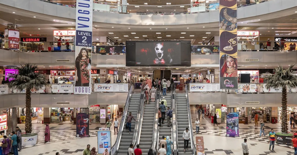 নির্বাচন উপলক্ষে আগামী ১১ ও ১২ ফেব্রুয়ারি ঢাকাসহ দেশের সব দোকান এবং শপিংমল বন্ধ রাখার সিদ্ধান্ত নিয়েছে দোকান ব্যবসায়ী মালিক সমিতি।