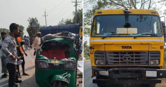 কুষ্টিয়া জেলায় গ্যাস সিলিন্ডারবাহী ট্রাক ও সিএনজিচালিত অটোরিকশার মুখোমুখি সংঘর্ষে ৩ নারীসহ পাঁচজন নিহত হয়েছেন।