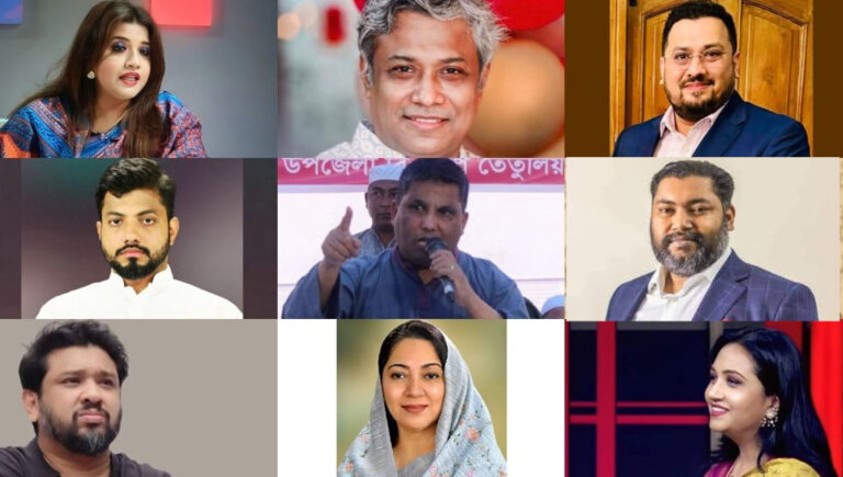 বাবার পথ ধরে সংসদে যাচ্ছেন যেসব বিএনপির তরুণ নেতারা
