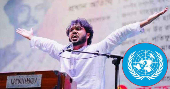 ইনকিলাব মঞ্চ মুখপাত্র শহীদ শরিফ ওসমান হাদি হত্যাকাণ্ডের তদন্ত ও ন্যায়বিচার প্রতিষ্ঠায় জাতিসংঘের সহযোগিতা চেয়েছে বাংলাদেশ।