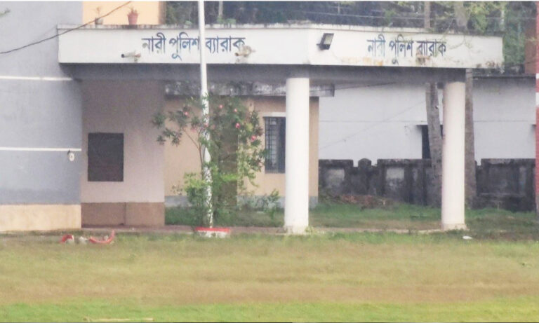 পুলিশ লাইনসের ব্যারাকে নারী পুলিশের আত্মহত্যা