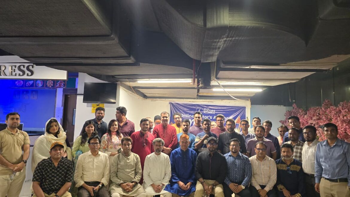 অনলাইন এডিটরস অ্যালায়েন্সের ইফতার