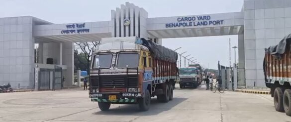 বেনাপোল বন্দরে আমদানি-রপ্তানি