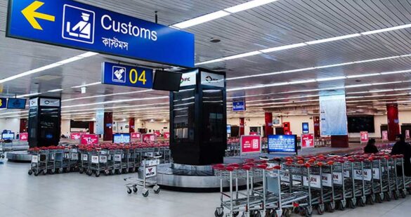 শাহজালাল আন্তর্জাতিক বিমানবন্দর।