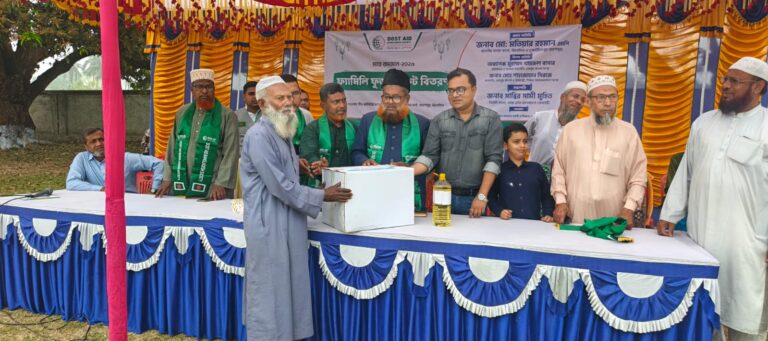 ঝিনাইদহে ১৭০ পরিবার পেল দোস্ত এইডের খাদ্য সামগ্রী