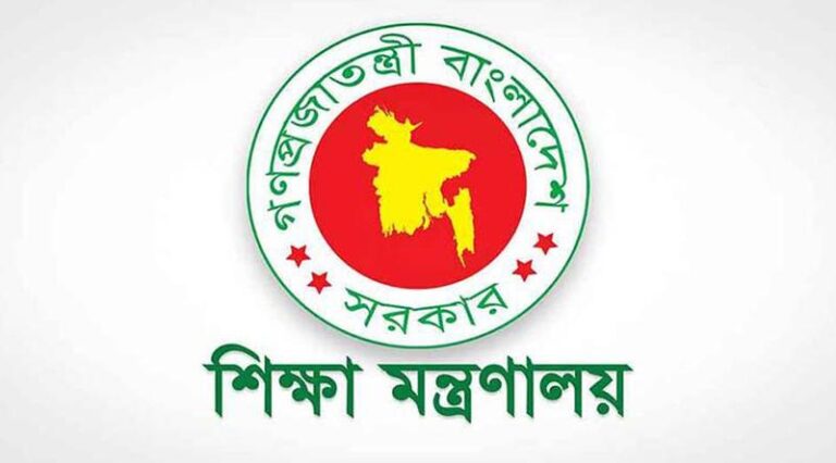 নতুন উপাচার্য পেল যেসব বিশ্ববিদ্যালয়