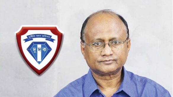 দুদক চেয়ারম্যান ও দুই কমিশনারের পদত্যাগ