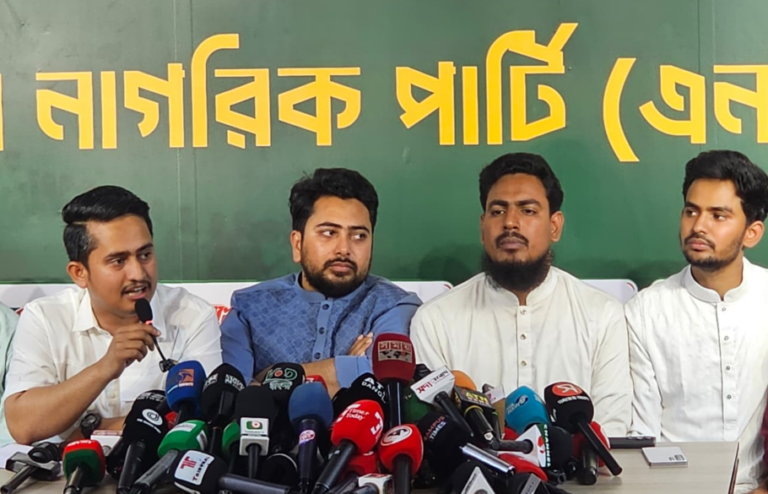 ‘লং মার্চ টু ঢাকা’র ঘোষককে ডিএসসিসির মেয়রপ্রার্থী ঘোষণা করল এনসিপি