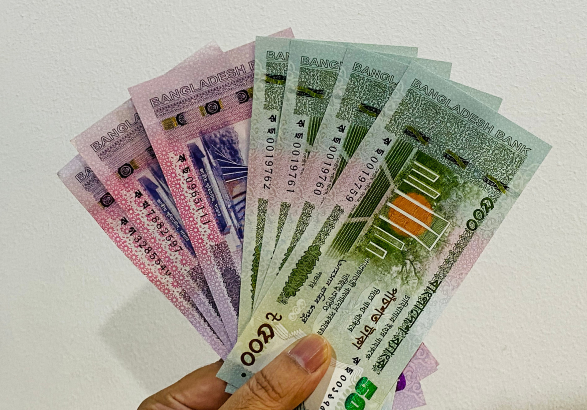 টাকার বিপরীতে মার্কিন ডলারসহ গুরুত্বপূর্ণ বৈদেশিক মুদ্রার বিনিময় হার