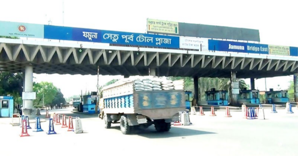 গত ২৪ ঘণ্টায় যমুনা সেতু থেকে টোল আদায় হয়েছে তিন কোটি ৩১ লাখ ১৫ হাজার ৫০ টাকা।
