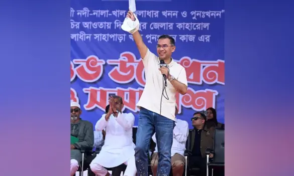 প্রধানমন্ত্রী তারেক রহমান