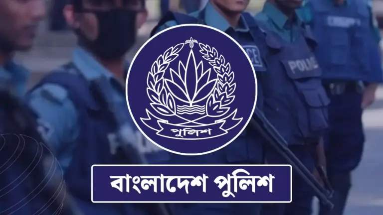 পুলিশের উচ্চপর্যায়ে রদবদল