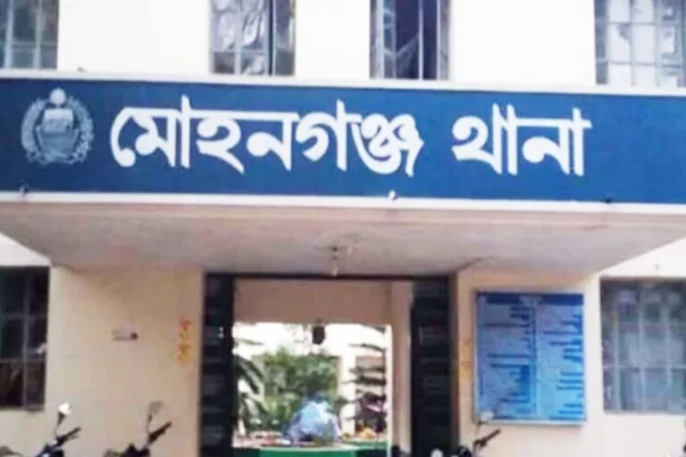 মোহনগঞ্জে ৩ বছরের শিশুর গলাকাটা মরদেহ উদ্ধার