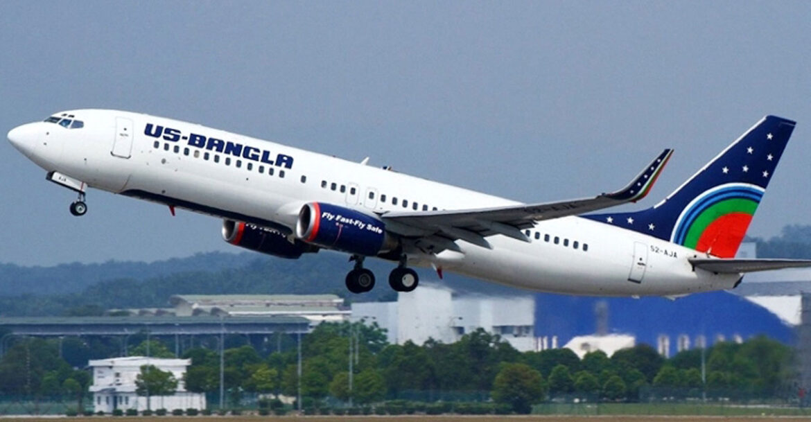 জেদ্দা-রিয়াদ-মাস্কাটে নির্ধারিত সময়েই ইউএস-বাংলার ফ্লাইট
