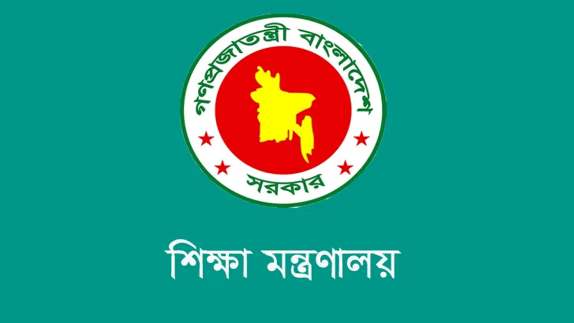 শিক্ষাপ্রতিষ্ঠানে ম্যানেজিং কমিটির সভাপতি হতে লাগবে না শিক্ষাগত যোগ্যতা