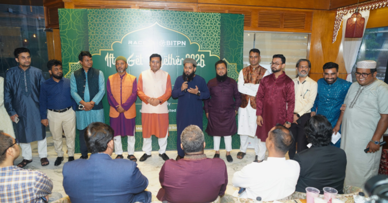 আইসিটি খাতের নেতৃবৃন্দকে নিয়ে ইফতার গেট-টুগেদার অনুষ্ঠিত