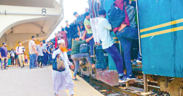 পবিত্র ঈদুল ফিতর কেন্দ্র করে আজ মঙ্গলবার (১৭ মার্চ) থেকে শুরু হয়েছে টানা ৭ দিনের ছুটি।