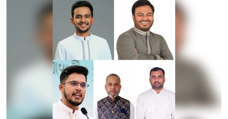 ঢাকাসহ ৫ সিটিতে এনসিপি থেকে মেয়র প্রার্থী যারা