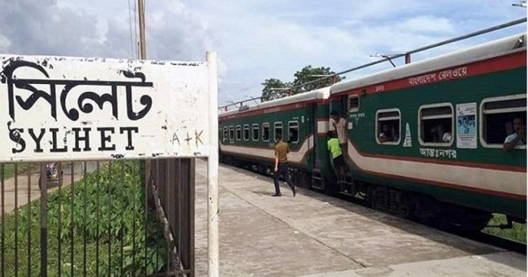 তিন ঘণ্টা পর সিলেটের সঙ্গে সারাদেশের ট্রেন চলাচল স্বাভাবিক
