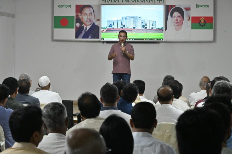 বিএনপির সংসদ সদস্যদের জন্য প্রশিক্ষণ কর্মশালা শুরু