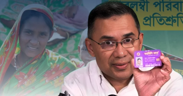 দেশের নারীপ্রধান পরিবারগুলোর জন্য 'ফ্যামিলি কার্ড' বিতরণের পরীক্ষামূলক (পাইলট) কার্যক্রম শুরু হচ্ছে আজ।
