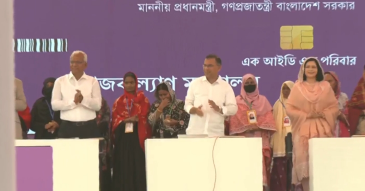 নির্বাচনী প্রতিশ্রুতি অনুযায়ী দেশের নারীপ্রধান পরিবারগুলোর জন্য ফ্যামিলি কার্ড কর্মসূচি উদ্বোধন করেছেন প্রধানমন্ত্রী