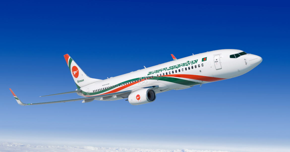 নিরাপত্তাঝুঁকি এড়াতে মধ্যপ্রাচ্যের সব গন্তব্যে শনিবার সব ফ্লাইট স্থগিত করেছে বিমান বাংলাদেশ এয়ারলাইন্স। তবে বাতিল হওয়া দুটি ফ্লাইট ছাড়ার সময় জানিয়েছে কর্তৃপক্ষ।