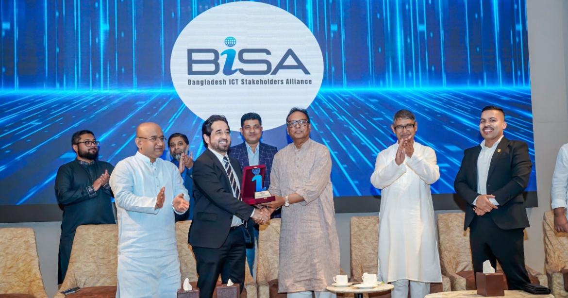 আইসিটি খাতের বিভিন্ন সংগঠন, উদ্যোক্তা, প্রযুক্তিবিদ ও নীতিনির্ধারকদের অংশগ্রহণে অনুষ্ঠিত হলো 'বিসা ইফতার ও নেটওয়ার্কিং অনুষ্ঠান'।