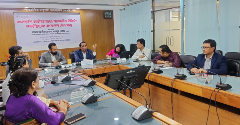 বাংলাদেশি জাতীয়তাবাদ কোনো চাপিয়ে দেওয়া বিষয় নয়, এটি স্বতঃস্ফূর্ত সংস্কৃতির ফল’