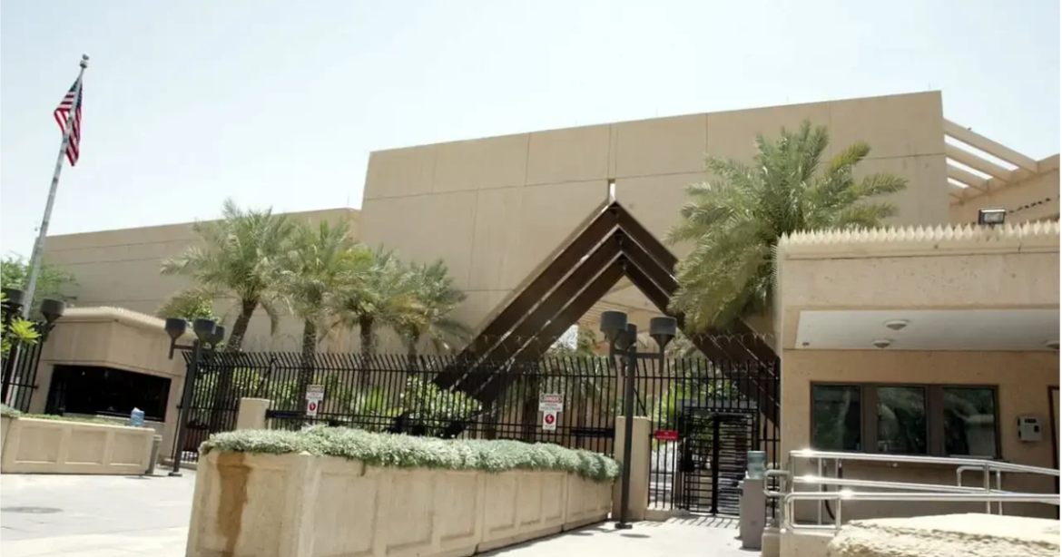 সৌদি আরব অবস্থানরত যুক্তরাষ্ট্র নাগরিকদের দ্রুত দেশটি ছাড়ার জরুরি নির্দেশ দিয়েছে রিয়াদে অবস্থিত যুক্তরাষ্ট্র দূতাবাস।