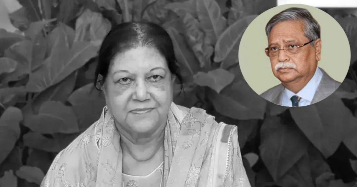 স্পিকার হাফিজ উদ্দিন আহমদ (বীর বিক্রম) সহধর্মিণী দিলারা হাফিজের মৃত্যুতে গভীর শোক ও দুঃখ প্রকাশ করেছেন রাষ্ট্রপতি মো. সাহাবুদ্দিন।