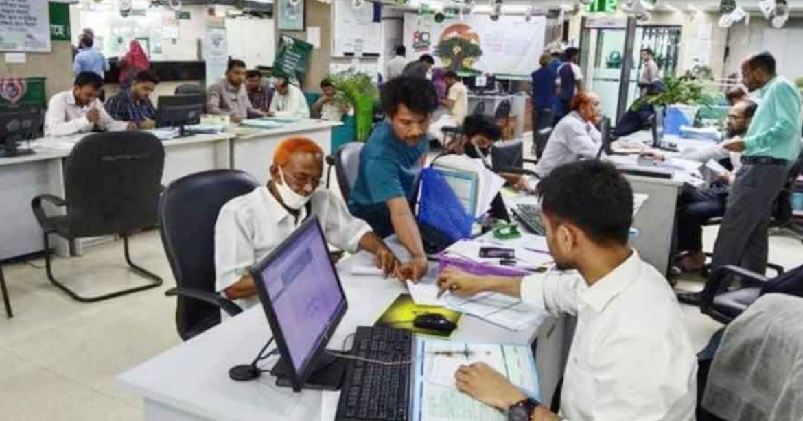 পবিত্র ঈদুল ফিতর উপলক্ষে আগামীকাল (মঙ্গলবার, ১৭ মার্চ) থেকে শুরু হচ্ছে ছুটি।