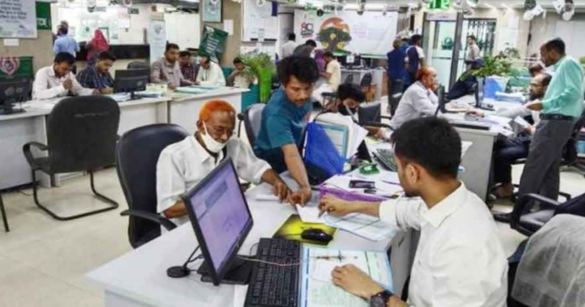 পবিত্র ঈদুল ফিতর উপলক্ষে আগামীকাল (মঙ্গলবার, ১৭ মার্চ) থেকে শুরু হচ্ছে ছুটি।