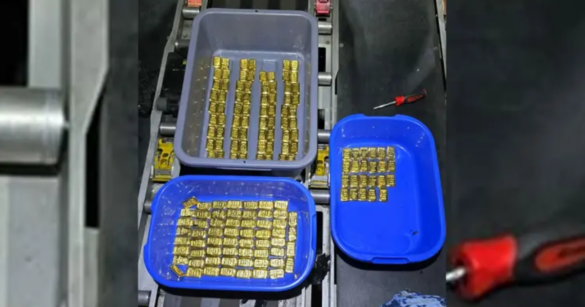 শাহজালাল বিমানবন্দরের 'বিমান বাংলাদেশ এয়ারলাইন্সের' একটি ফ্লাইটের কার্গো কম্পার্টমেন্টের থেকে ১৫৩টি স্বর্ণ বার উদ্ধার করা হয়েছে।