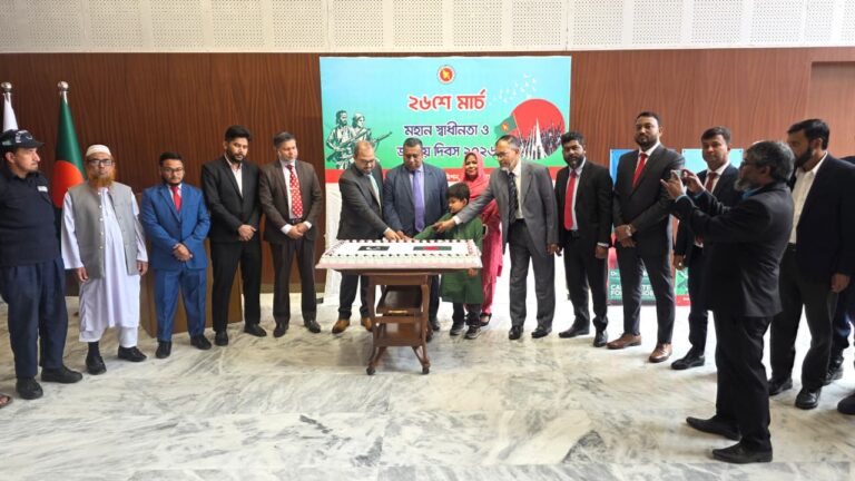 পাকিস্তানের ইসলামাবাদে বাংলাদেশ হাইকমিশনে স্বাধীনতা দিবস উদযাপিত