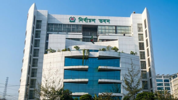 নির্বাচন কমিশন ভবন।