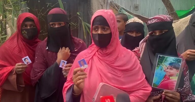 লক্ষ্মীপুরে ৯ জেলেসহ ১৬ জন নিখোঁজ