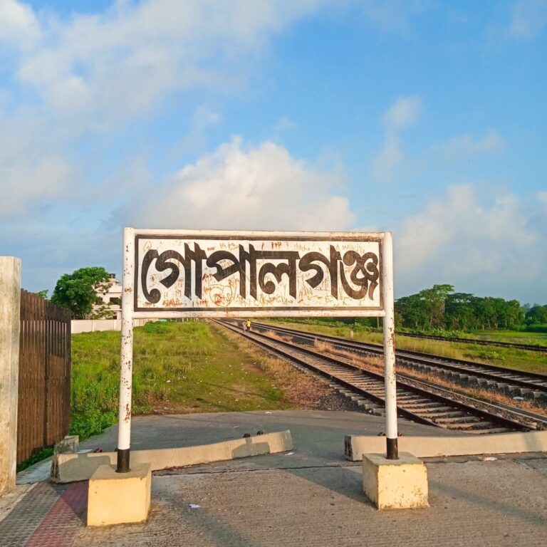 গোপালগঞ্জে ৫ টি উন্নয়ন প্রকল্পের উদ্বোধন