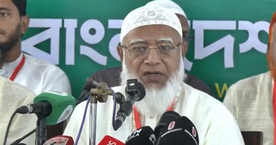 জামায়াত আমির বলেছেন, আমাদের কোনো বক্তব্যের কাটপিস নয়, হয় পুরোটা প্রকাশ করুন নতুবা কিছুই প্রকাশ করবেন না।