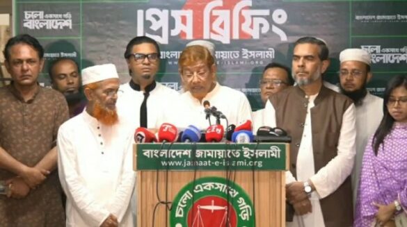 জাতীয় সংসদের সংরক্ষিত নারী আসনের জন্য জামায়াতে ইসলামীসহ ১১ দলীয় নির্বাচনী ঐক্যের প্রার্থীদের চূড়ান্ত তালিকা প্রকাশ করা হয়েছে।