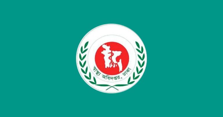 হামে আরও ৫ শিশুর মৃত্যু