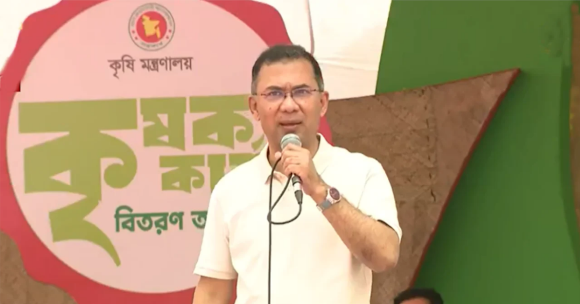 কৃষক স্বচ্ছল থাকলে, বাংলাদেশ ভালো থাকবে। কৃষির সাথে দেশের ৪০ শতাংশ মানুষ জড়িত বলে মন্তব্য করেছে প্রধানমন্ত্রী তারেক রহমান।