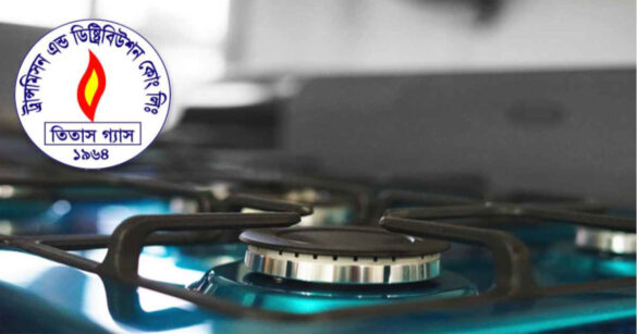 দেশের কয়েকটি এলাকায় আগামী শুক্রবার (২৪ এপ্রিল) সকাল থেকে টানা ২৪ ঘণ্টা গ্যাস থাকবে না।